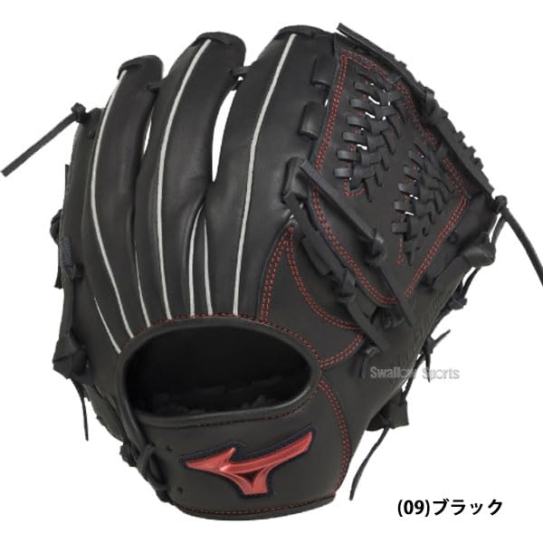 Amazon | 野球 ミズノ 軟式グローブ 軟式 グローブ グラブ ウィル